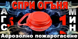    1  -  5