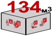 Volume of AGS 7/1
