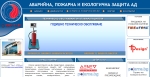 KBM Engineering Sofia